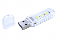 USB Lamp Bulb Small Night Light Rechargeable 1,5W ()