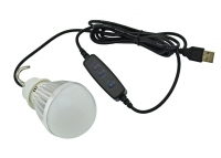   LED Lamp 12V Portable Bulb 7W