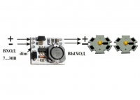 Драйвер светодиода LD 1-6xXB-D/XT-E/XP-C/XP-E/XP-G (0.3А) превью фото 1