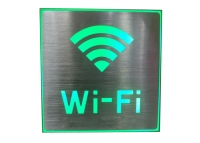 Светодиодная информационная табличка Wi-Fi превью фото 1