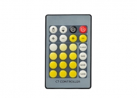  IR Multi White 6A (24 buttons)   3