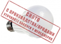 Светодиодная лампа E27, 220V 12W Bulb превью фото