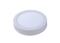 Светильник LED Downlight Multi White 12W slim (круглый)