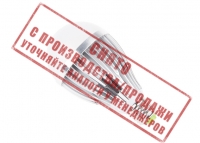 LED ���������� ����� ��� ������ 12W, E27