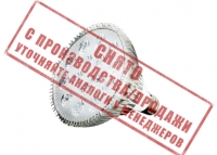 LED ���������� ����� ��� ������ 15W, E27