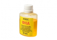 ���� �������� ��� (25 ��)