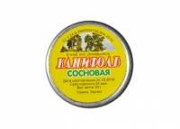 �������� ������� (20 ����) ����'� ���� 1