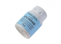 ���� ����� ��� ������ ������� (20 ��) ����'� ���� 3