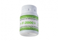 ���� ����� �-2000 ����'� ���� 2