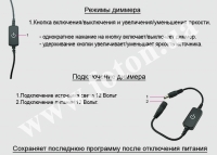 ĳ���� DMR 12V, 4A Black (Touch) ����� ���� 4