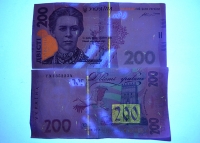 ����������� �������� LED 3535 3W 20 mm Ultraviolet (UV) Star ����� ���� 4