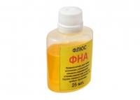 ���� �������� ��� (25 ��) ����'� ���� 2