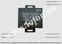 ϳ�������� AMP 20� ����� ���� 4