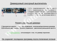 ��������� ������� 5� 12� � ������� ����� ���� 4