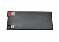 ��������-��������� ���������� Battery 12V, 7Ah ����� ���� 4