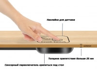 ��������� ������� Touch sensor switch FTS-02B Dual Color ����'� ���� 2